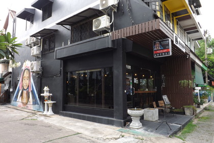 お店の外観